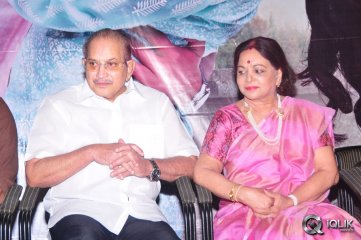 Malini 22 Movie Audio Launch